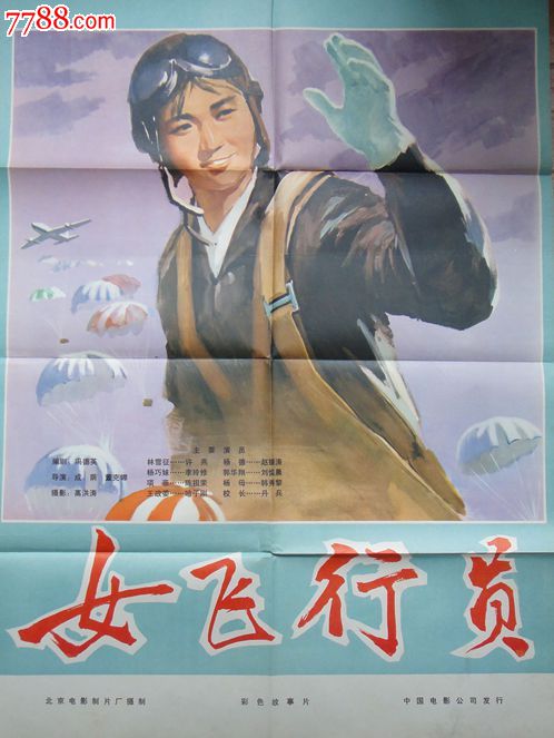 办理理海大学学信网